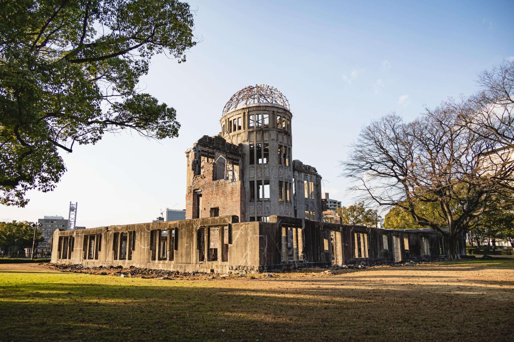 Atomic bomb dome Japan